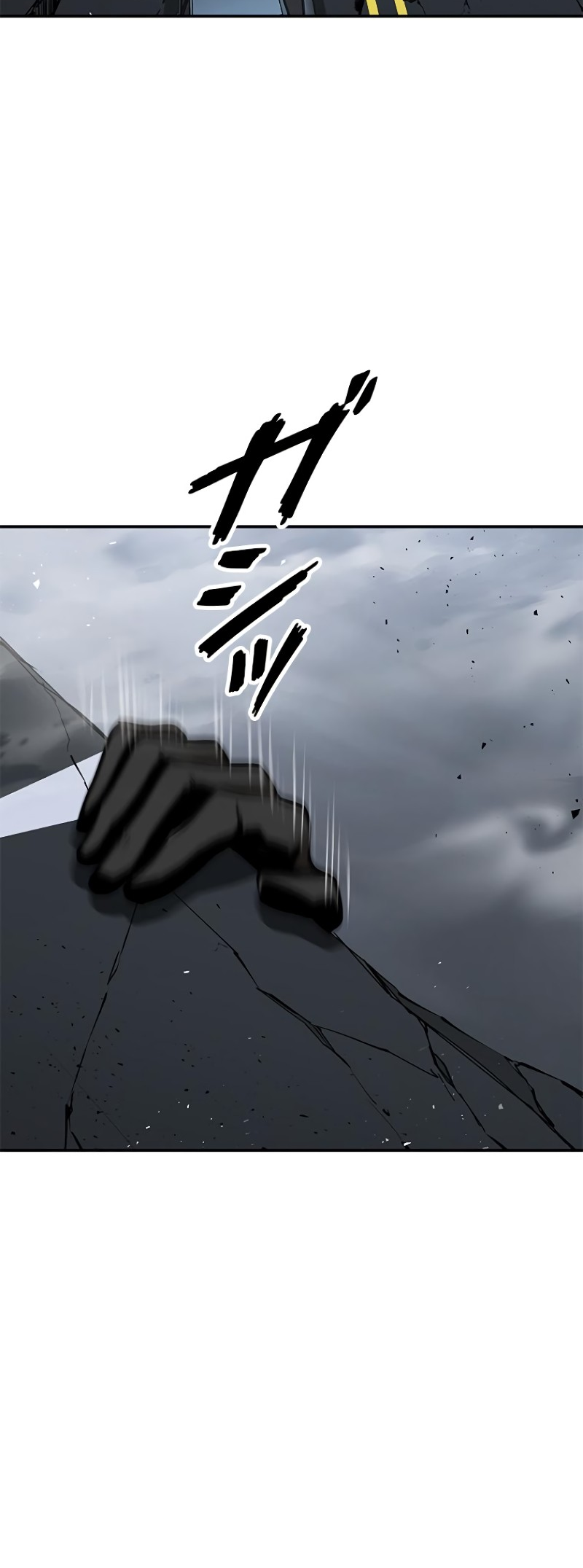 Dungeon Gongnyak eun Bokbuchiji Ch. 5 第75页