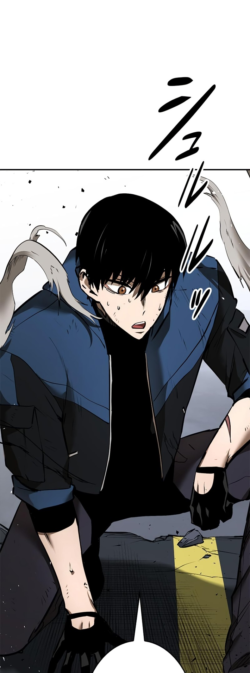 Dungeon Gongnyak eun Bokbuchiji Ch. 5 第76页