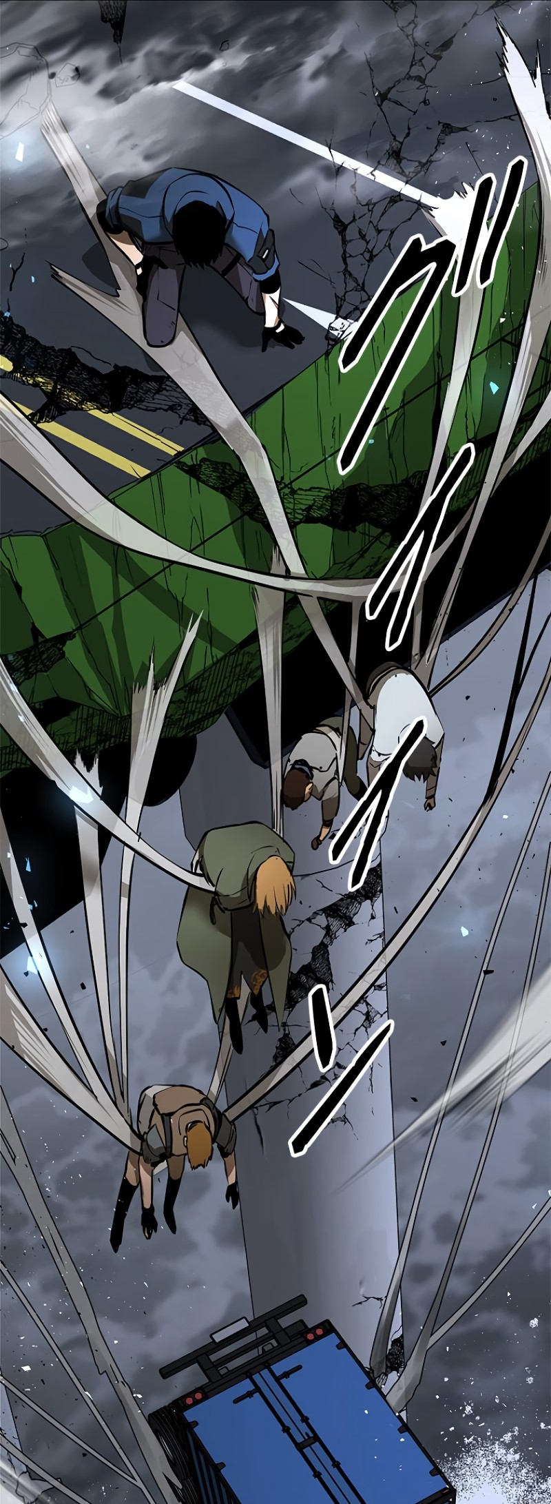 Dungeon Gongnyak eun Bokbuchiji Ch. 5 第78页