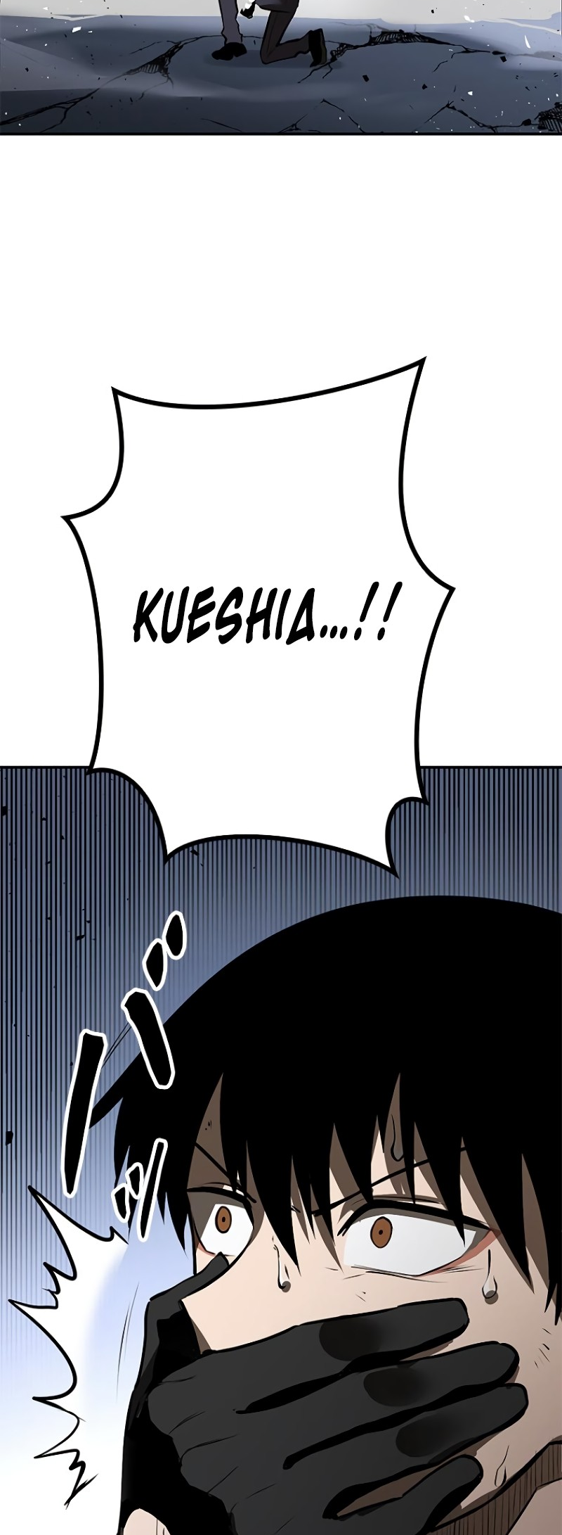 Dungeon Gongnyak eun Bokbuchiji Ch. 5 第83页