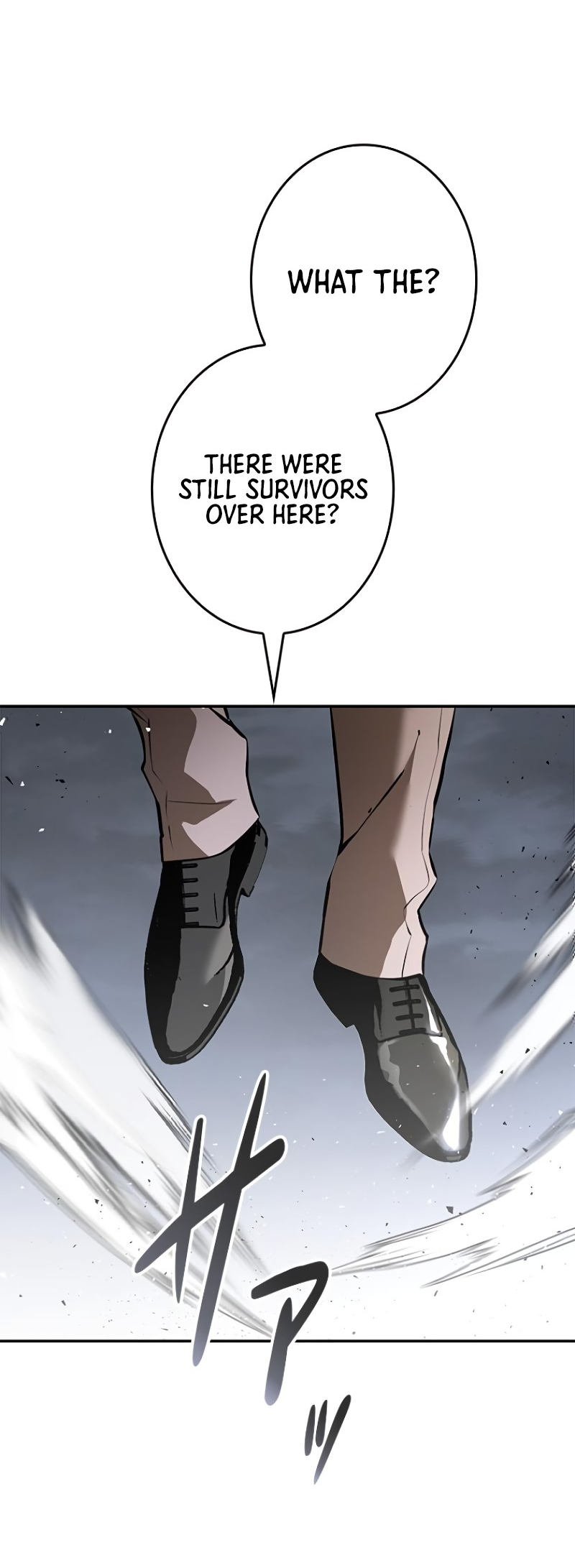 Dungeon Gongnyak eun Bokbuchiji Ch. 5 第85页