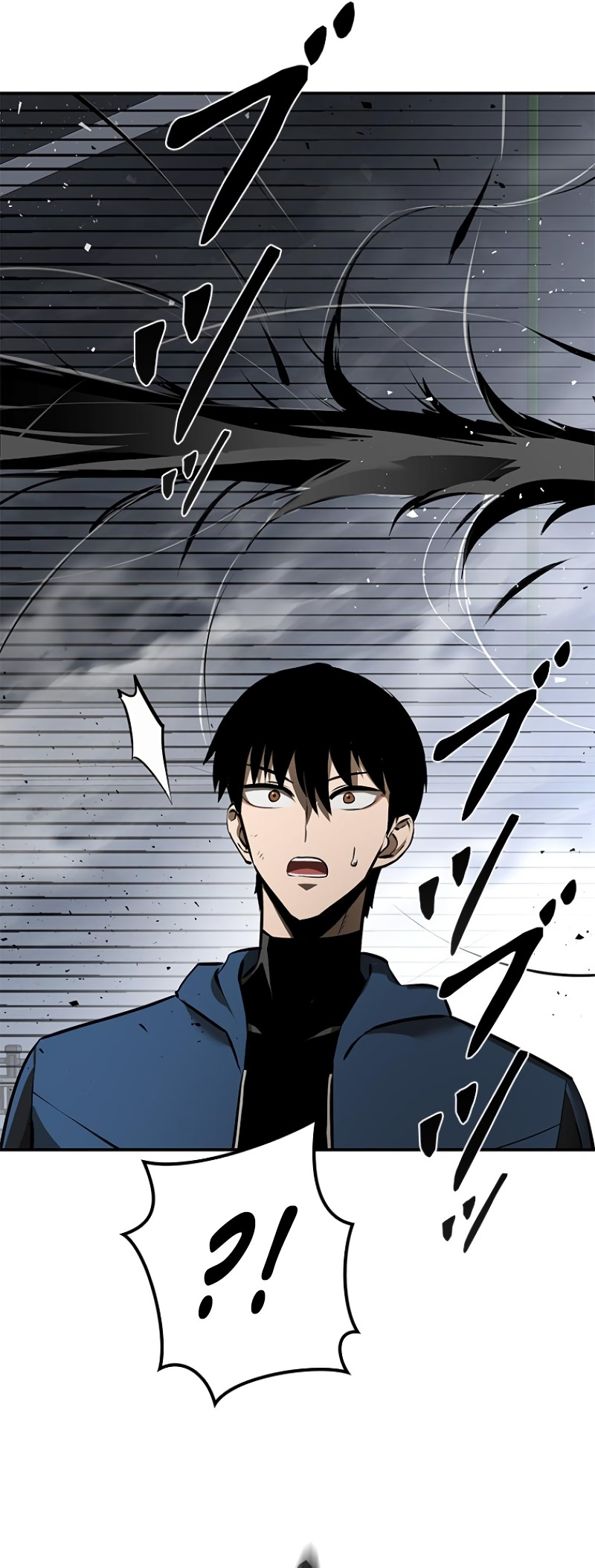 Dungeon Gongnyak eun Bokbuchiji Ch. 5 第95页