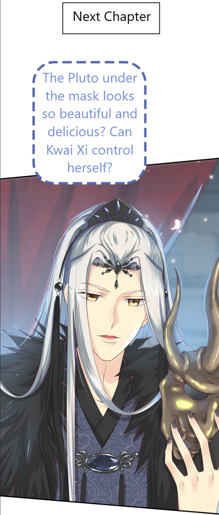 Lengxie Hades The Wife Of Hades 第19页