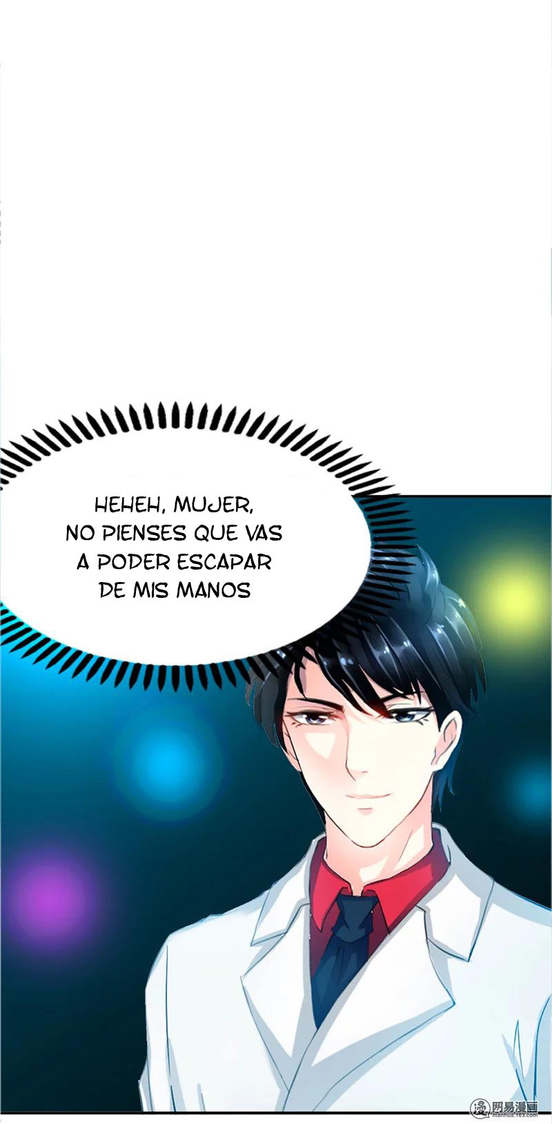 Taming the Possessive Girl Ch. 6 第16页