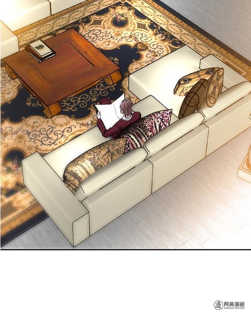 Taming the Possessive Girl Ch. 6 第19页