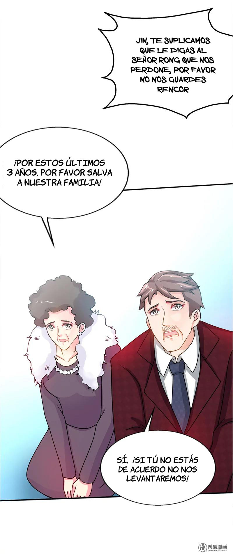 Taming the Possessive Girl Ch. 6 第27页