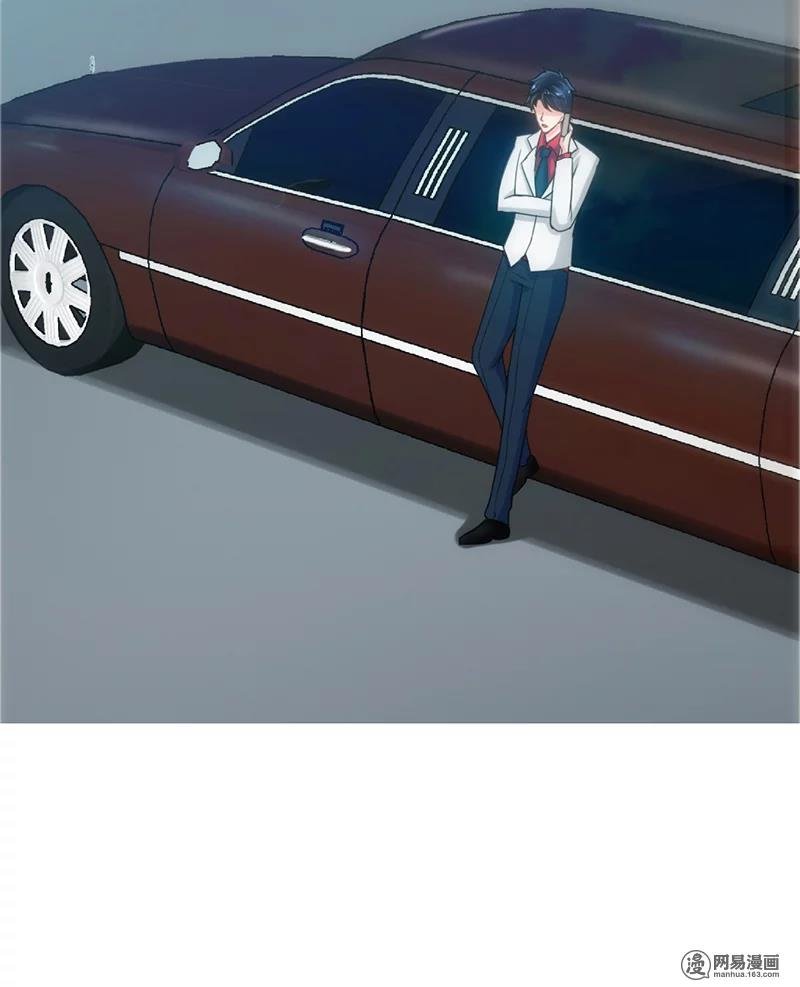Taming the Possessive Girl Ch. 6 第36页
