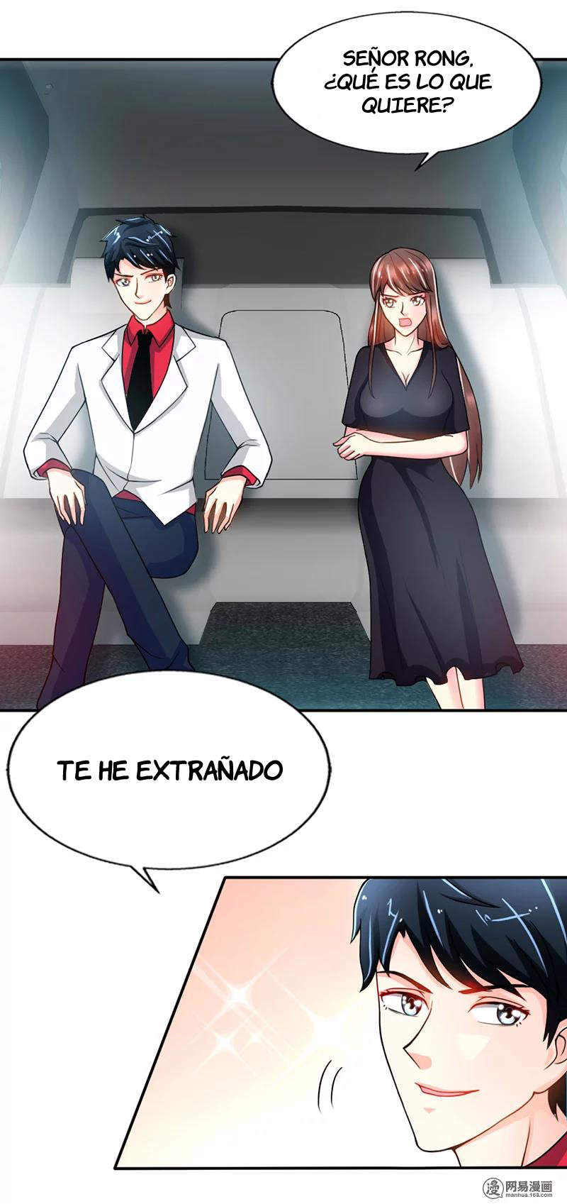 Taming the Possessive Girl Ch. 6 第42页