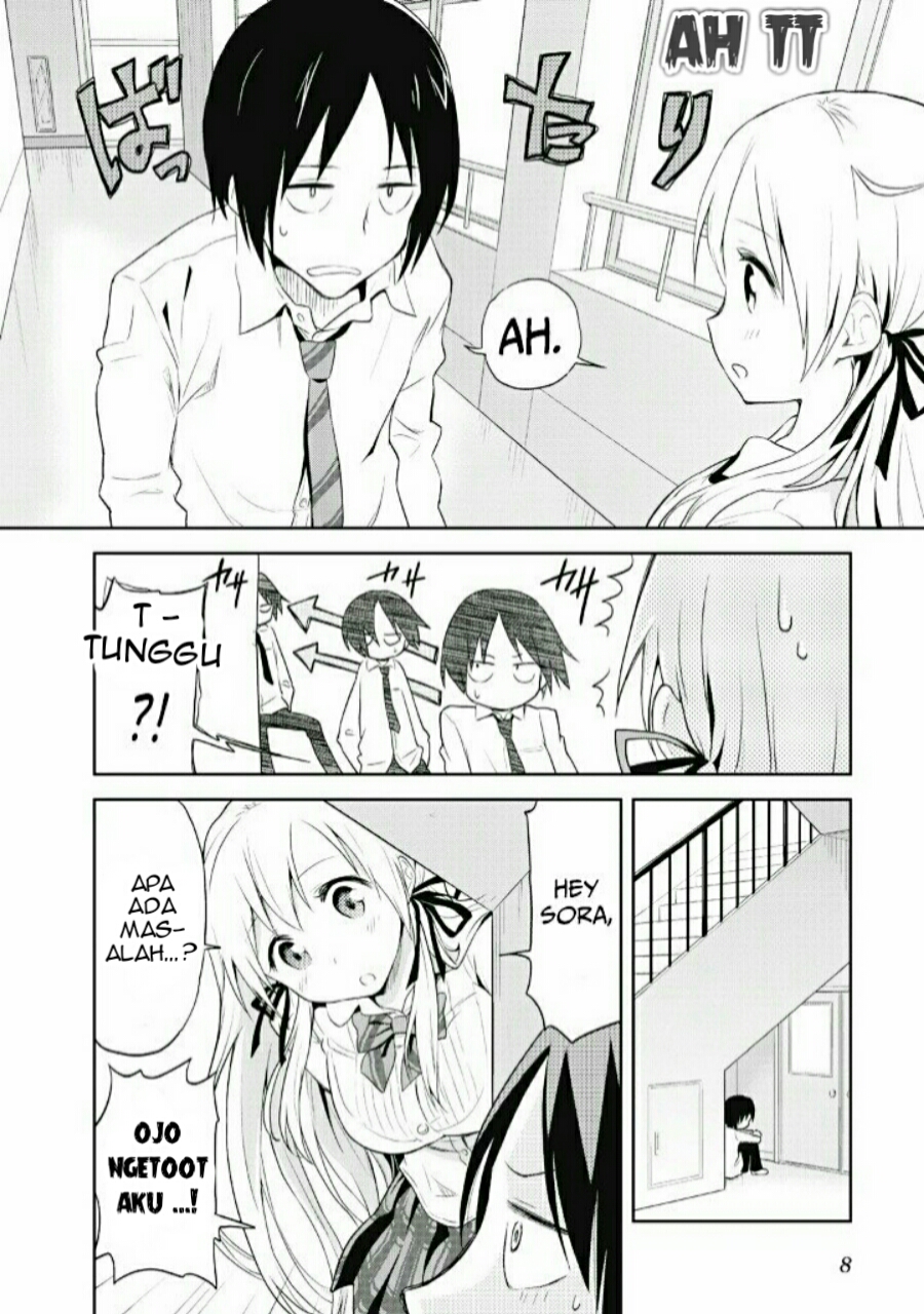 Girigiri Out Vol. 1 Ch. 1 第11页