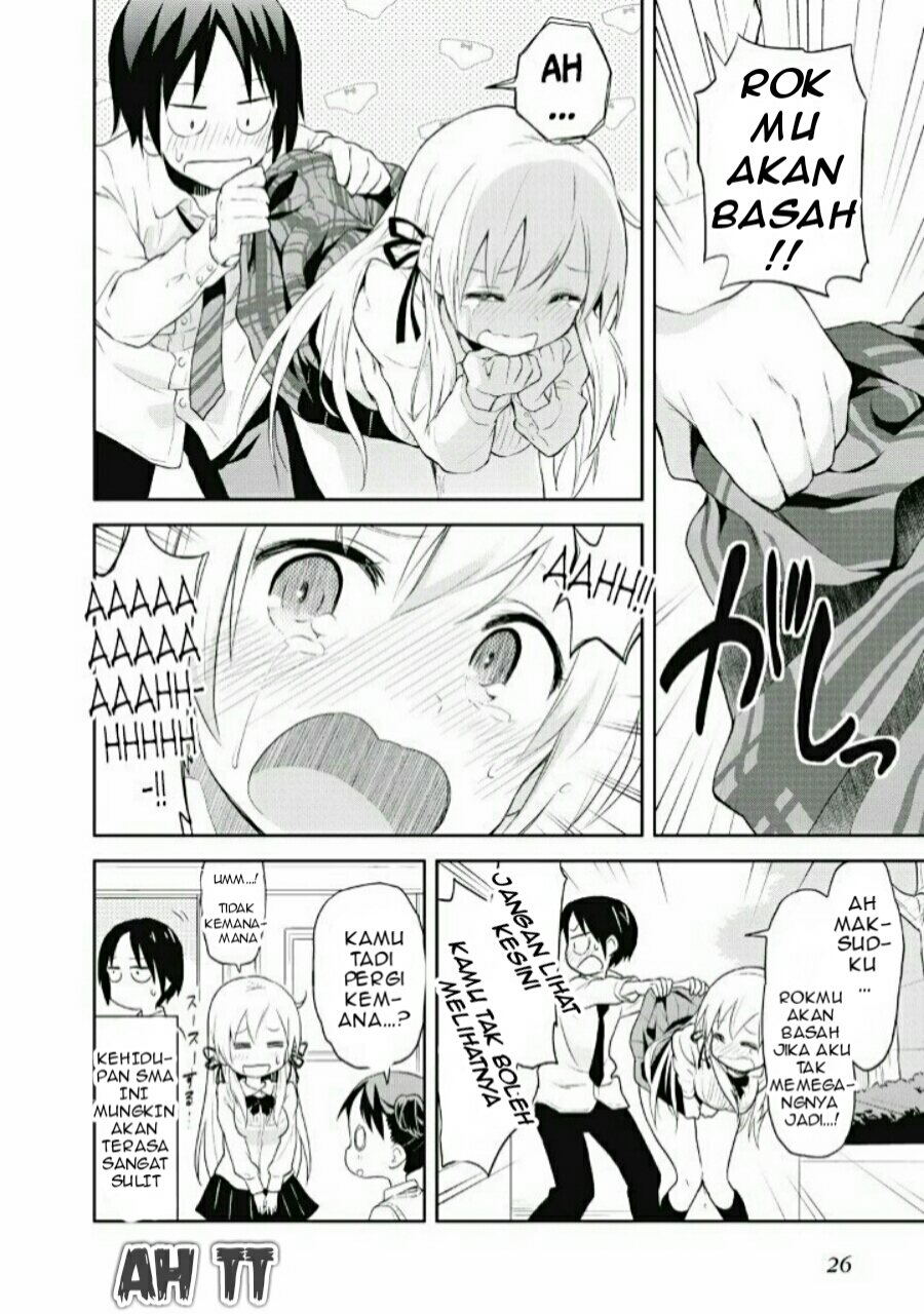 Girigiri Out Vol. 1 Ch. 1 第28页