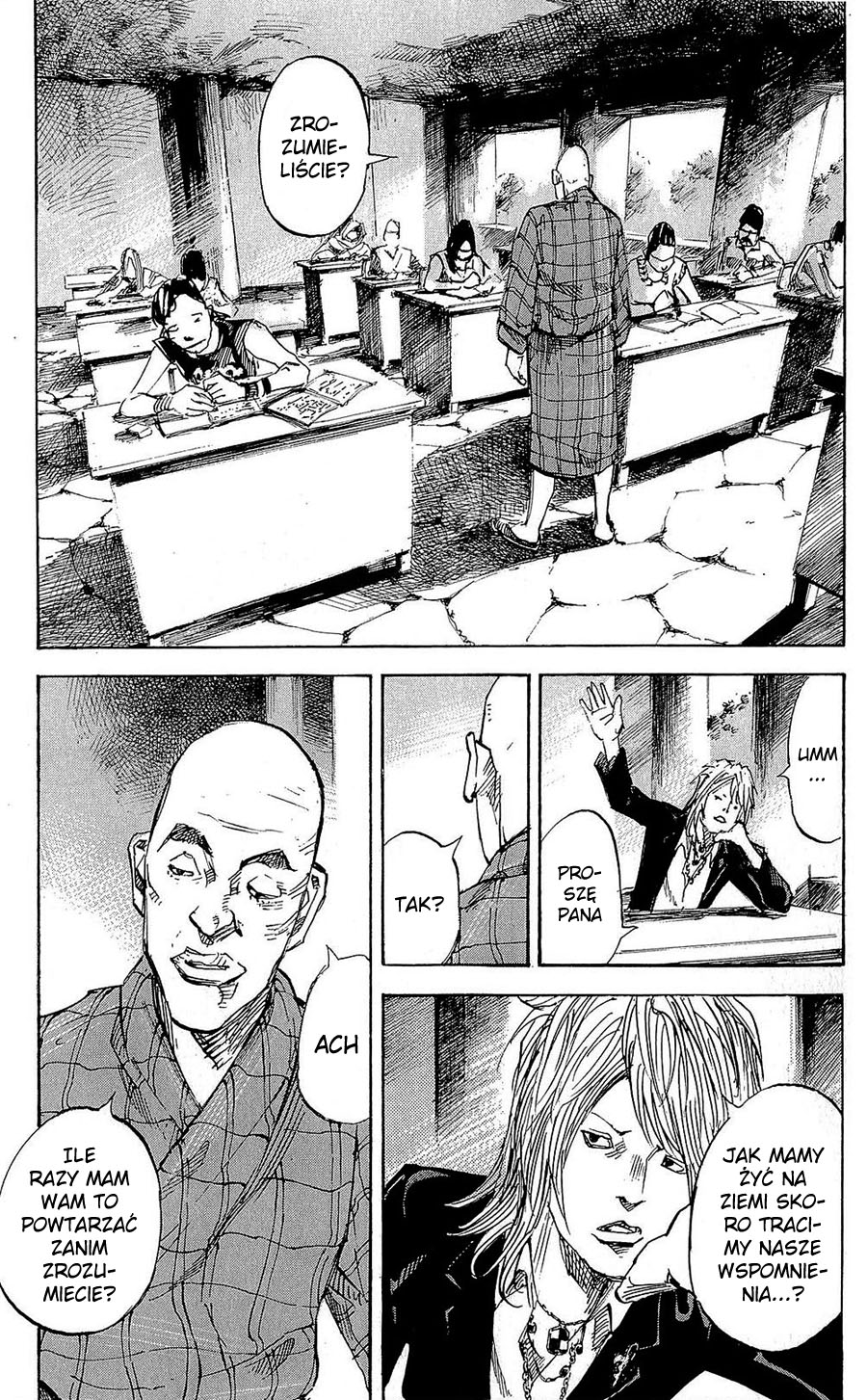 Hito Hitori Futari Vol. 1 Ch. 1 第12页