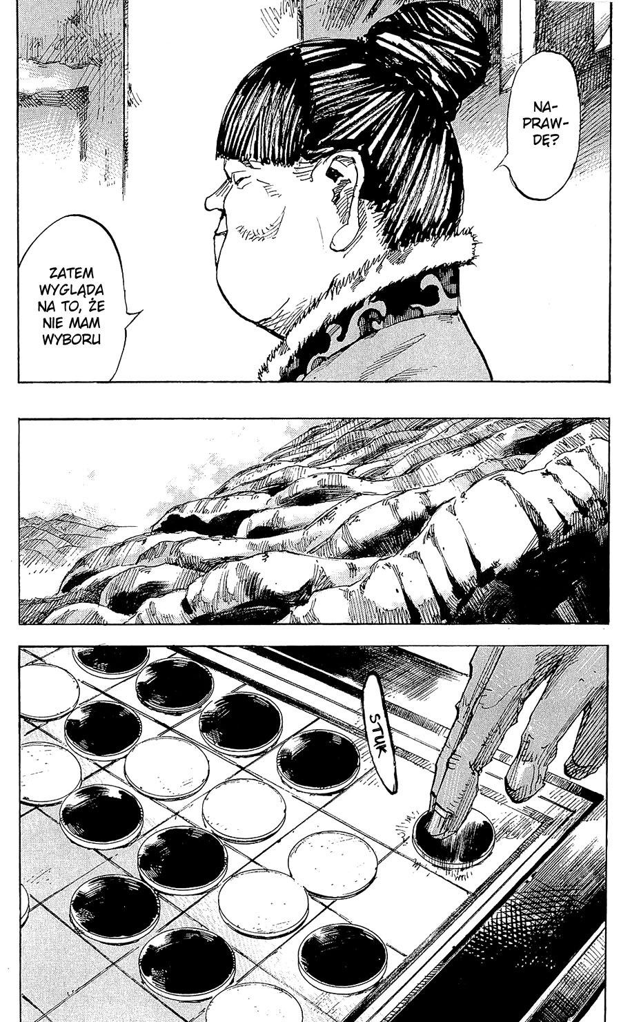 Hito Hitori Futari Vol. 1 Ch. 1 第14页