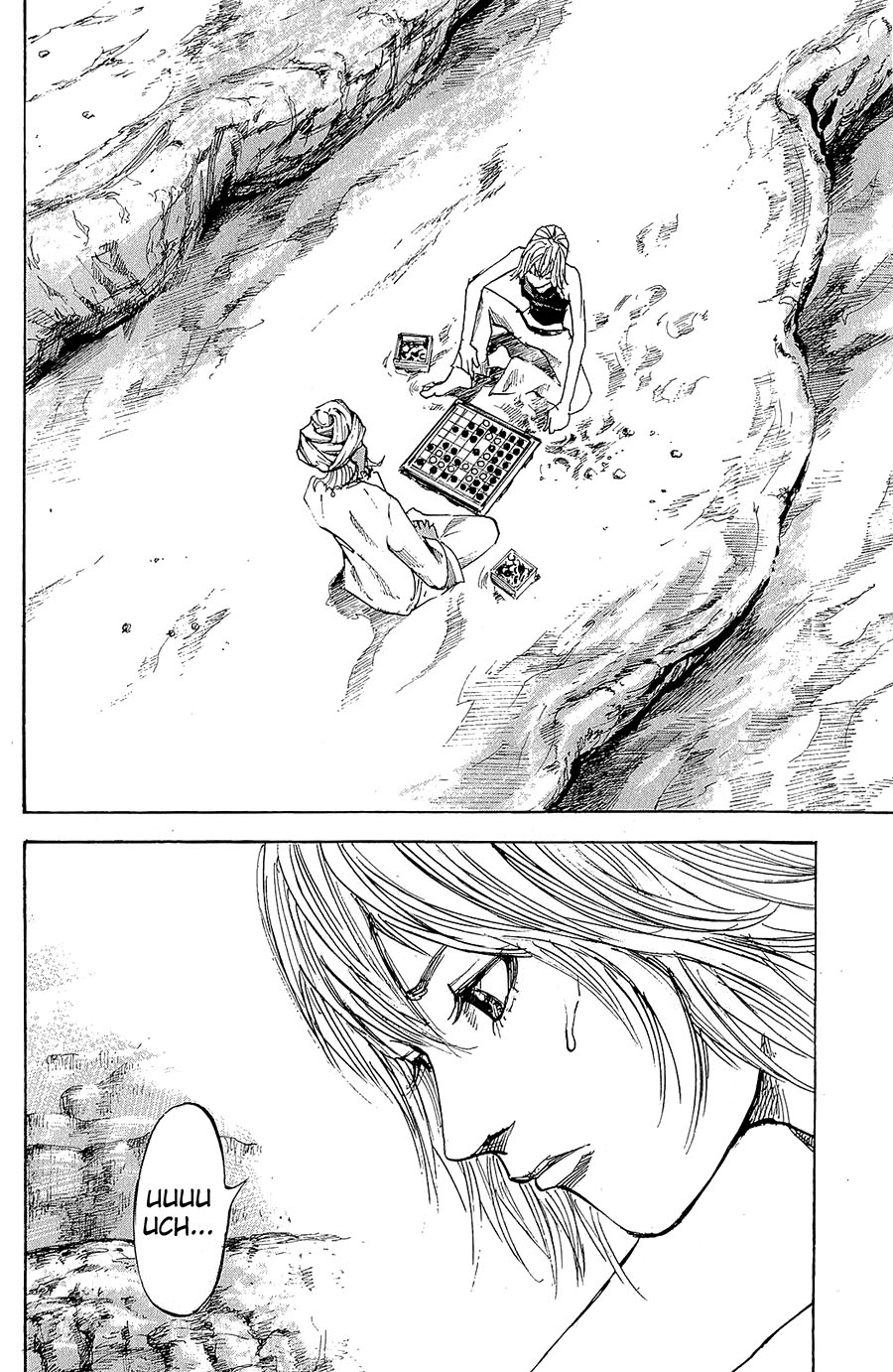 Hito Hitori Futari Vol. 1 Ch. 1 第15页