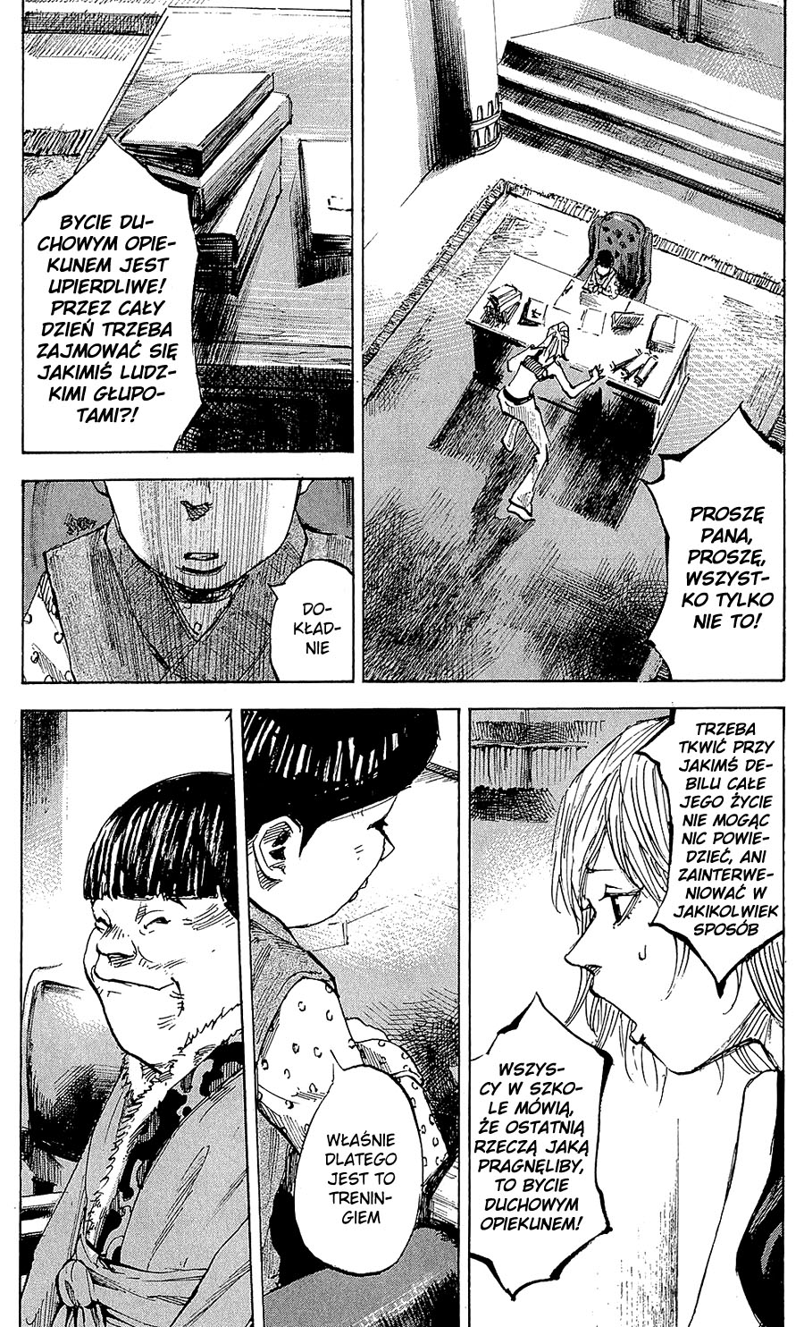 Hito Hitori Futari Vol. 1 Ch. 1 第24页