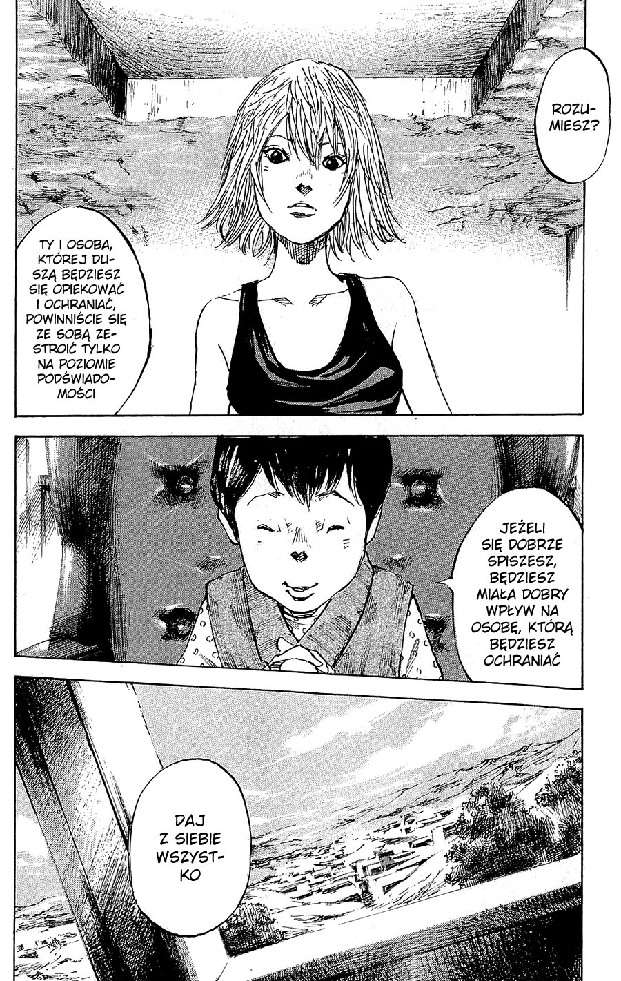 Hito Hitori Futari Vol. 1 Ch. 1 第25页