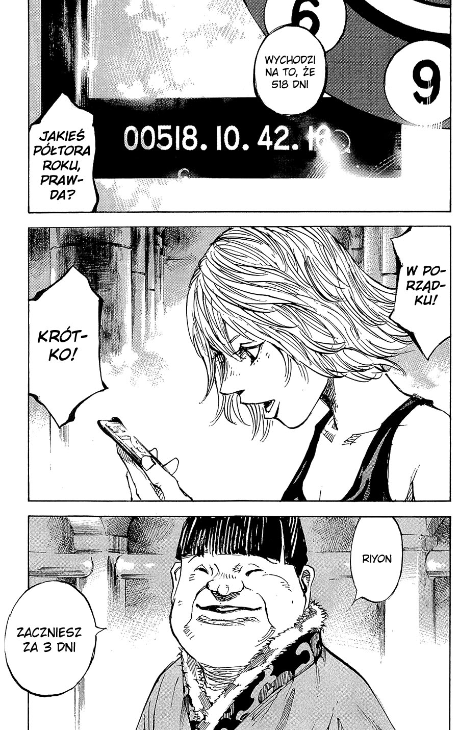 Hito Hitori Futari Vol. 1 Ch. 1 第30页