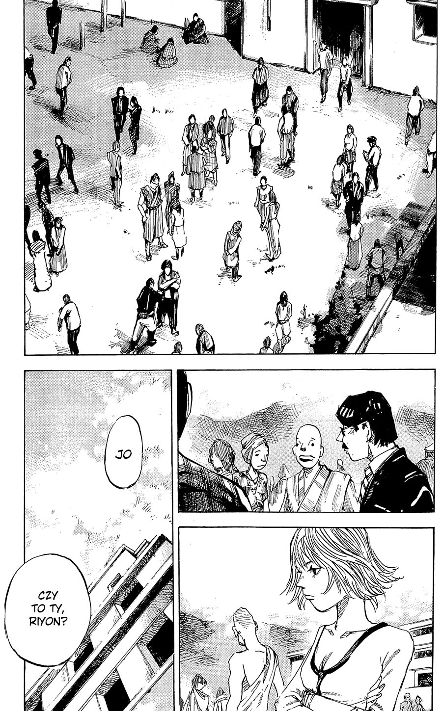 Hito Hitori Futari Vol. 1 Ch. 1 第34页
