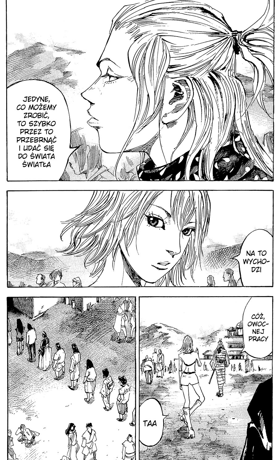 Hito Hitori Futari Vol. 1 Ch. 1 第36页