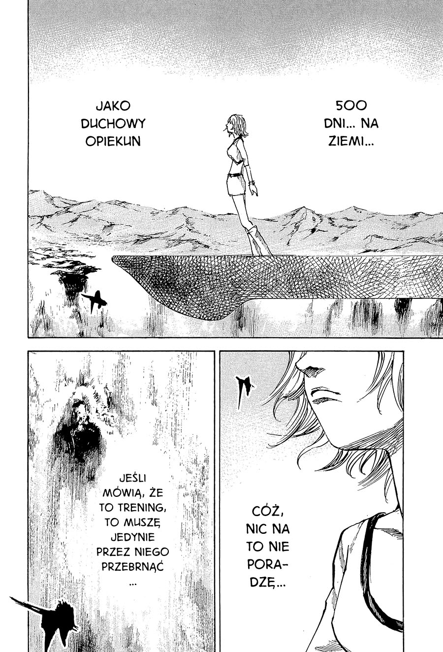 Hito Hitori Futari Vol. 1 Ch. 1 第39页