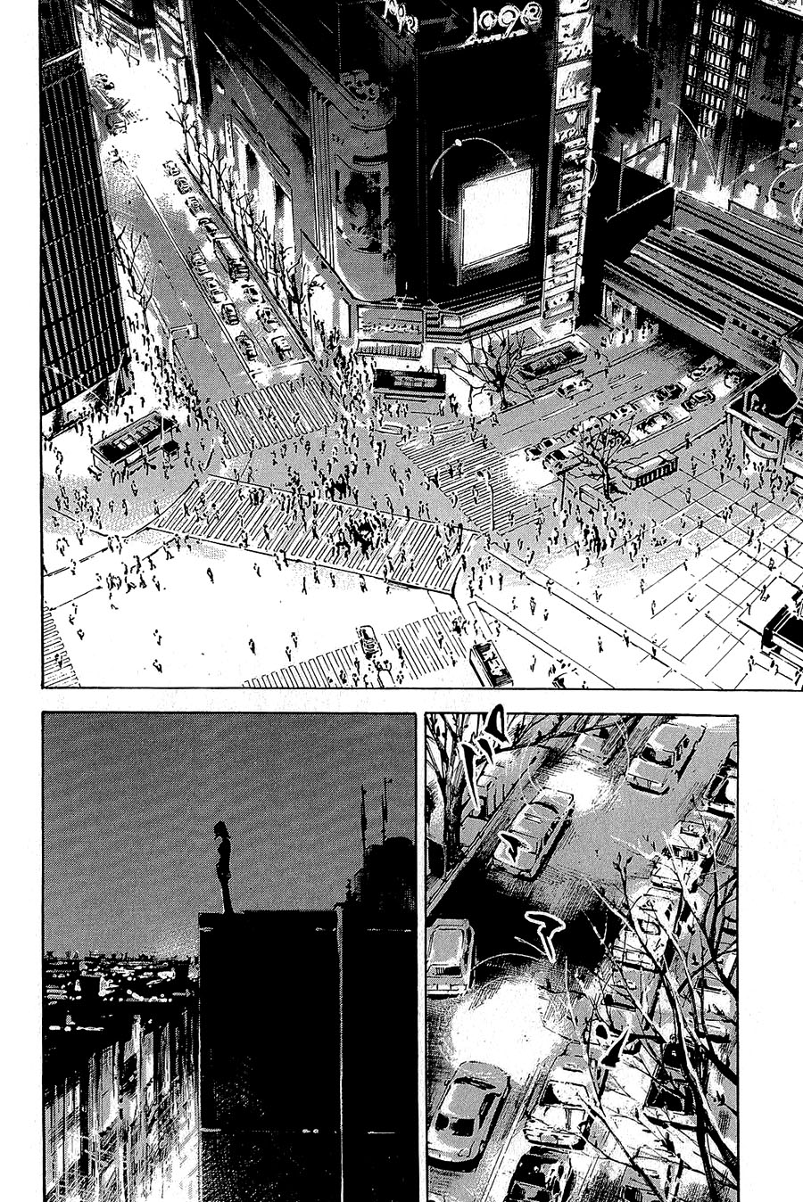 Hito Hitori Futari Vol. 1 Ch. 1 第44页