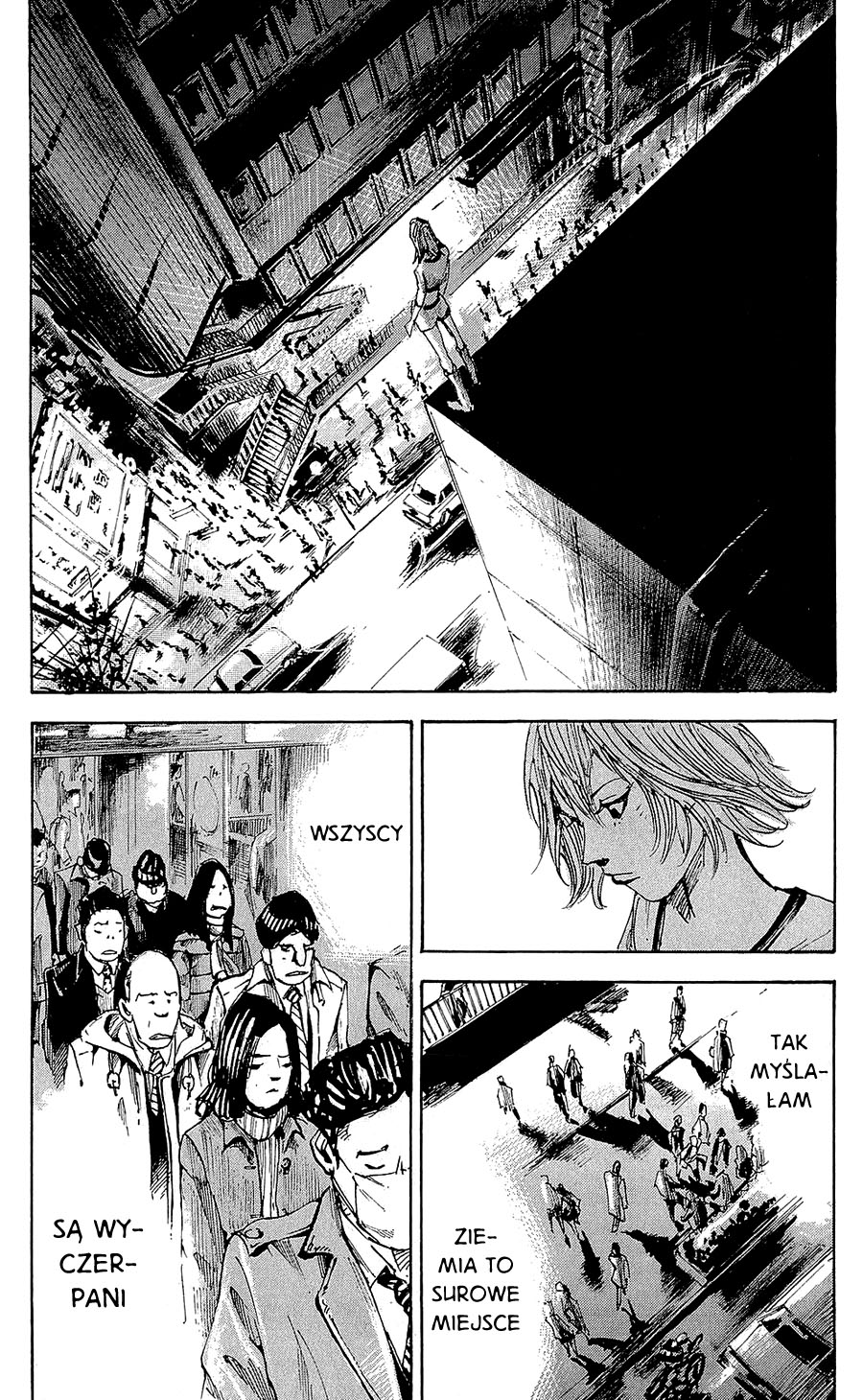Hito Hitori Futari Vol. 1 Ch. 1 第45页