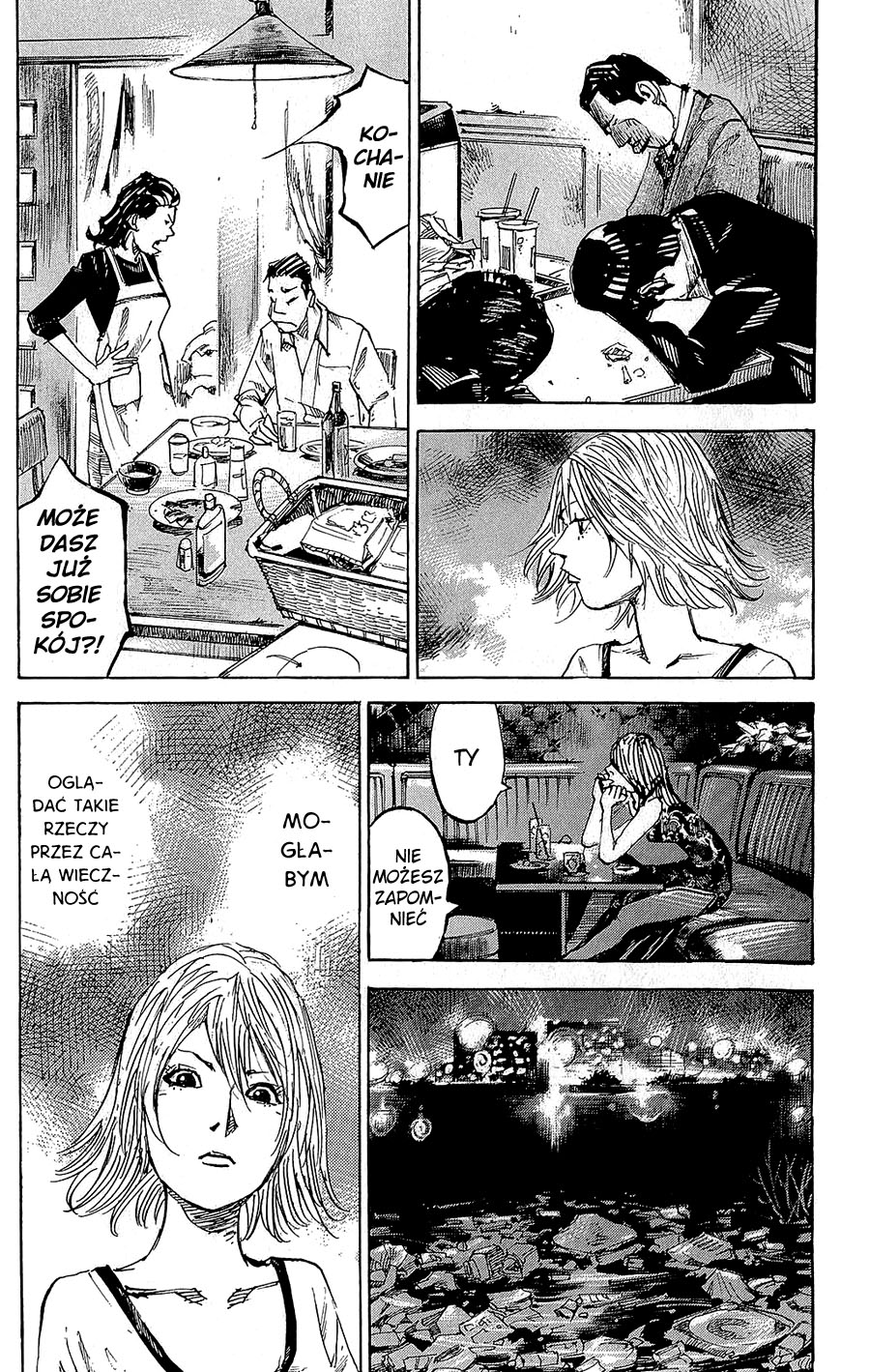 Hito Hitori Futari Vol. 1 Ch. 1 第46页