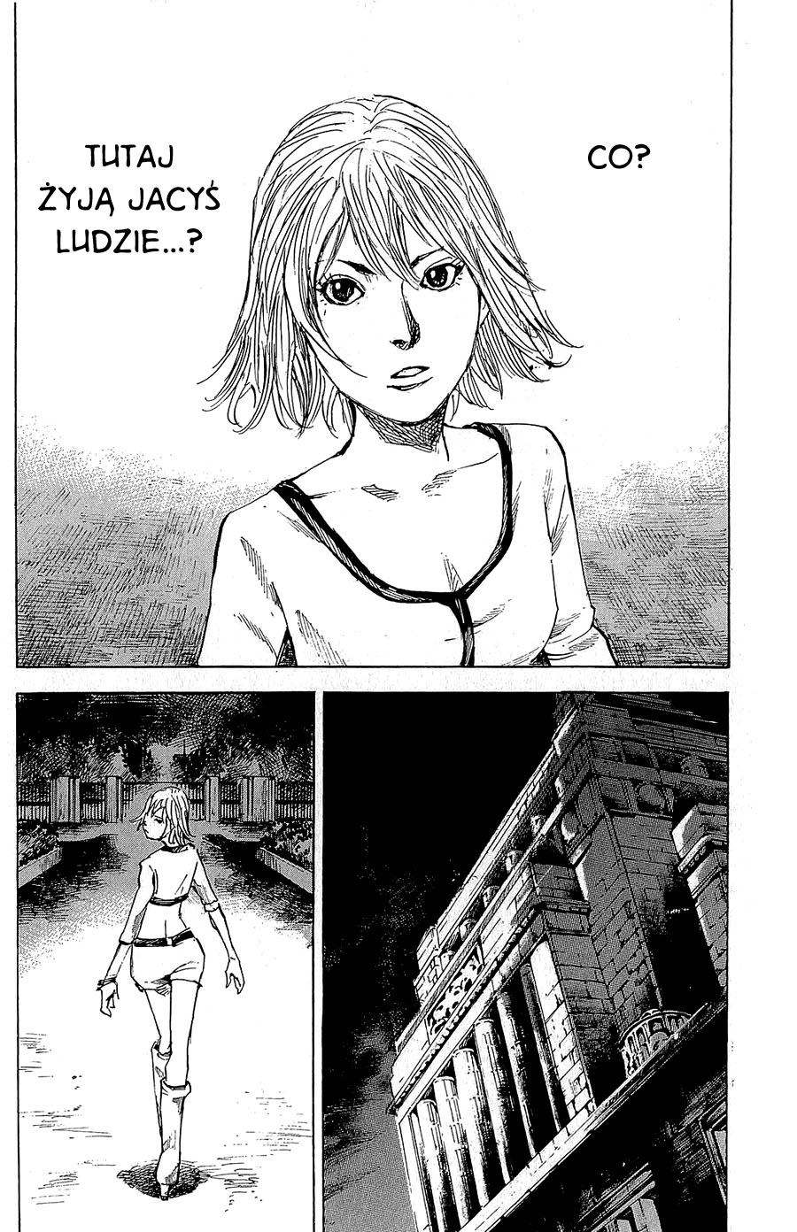 Hito Hitori Futari Vol. 1 Ch. 1 第49页