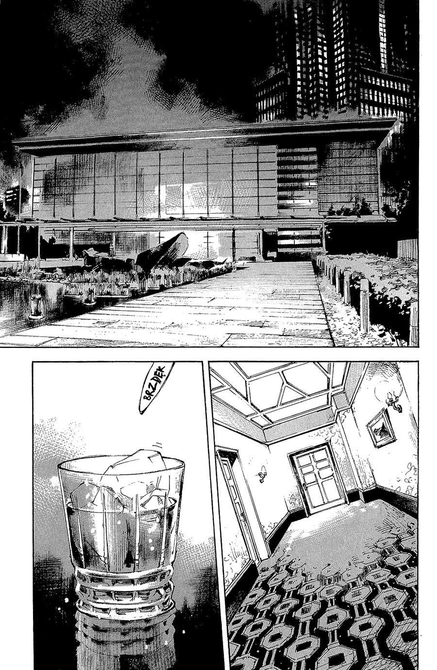 Hito Hitori Futari Vol. 1 Ch. 1 第50页