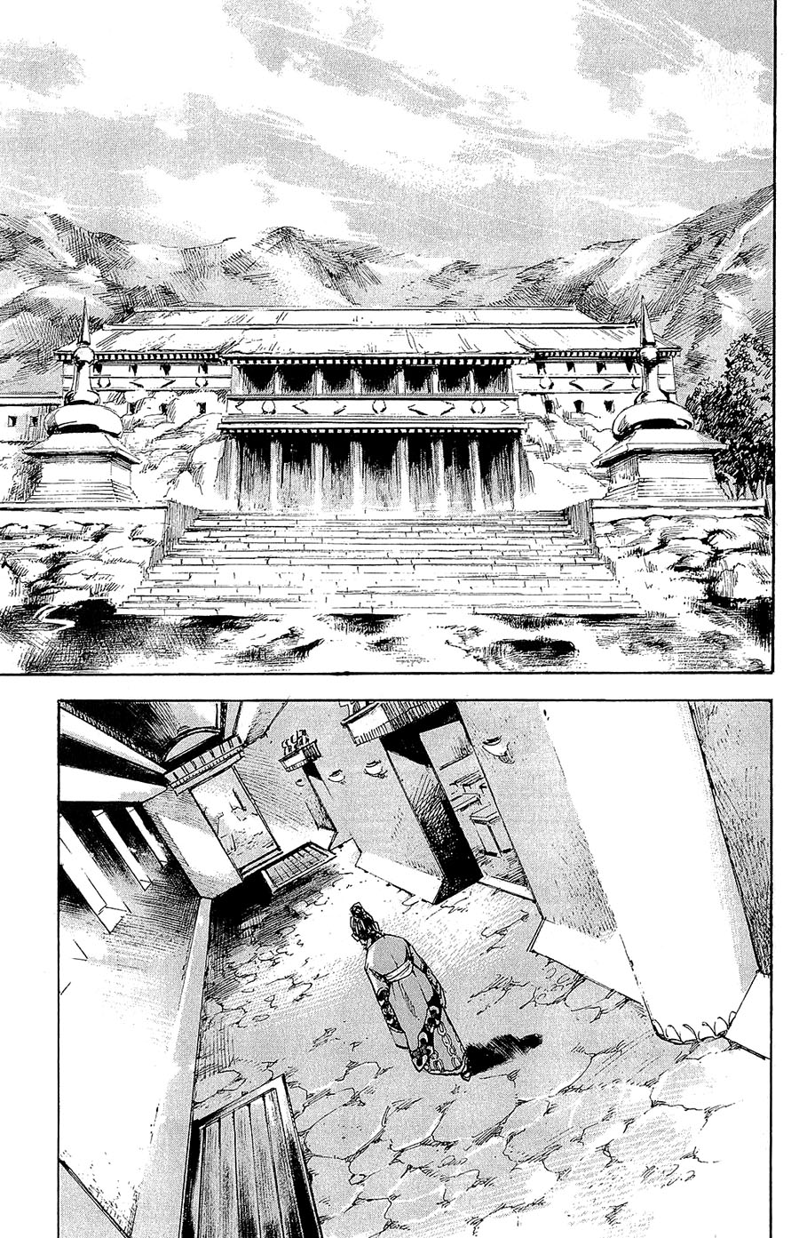 Hito Hitori Futari Vol. 1 Ch. 1 第10页