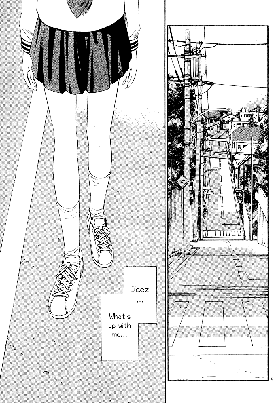 Tsurebito 第5页