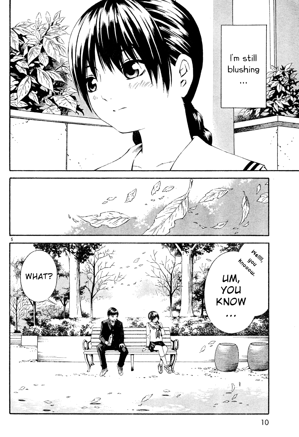 Tsurebito 第6页