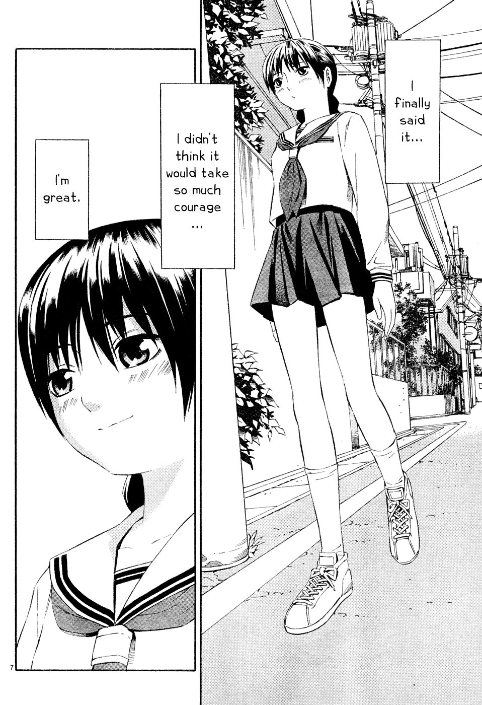 Tsurebito 第8页