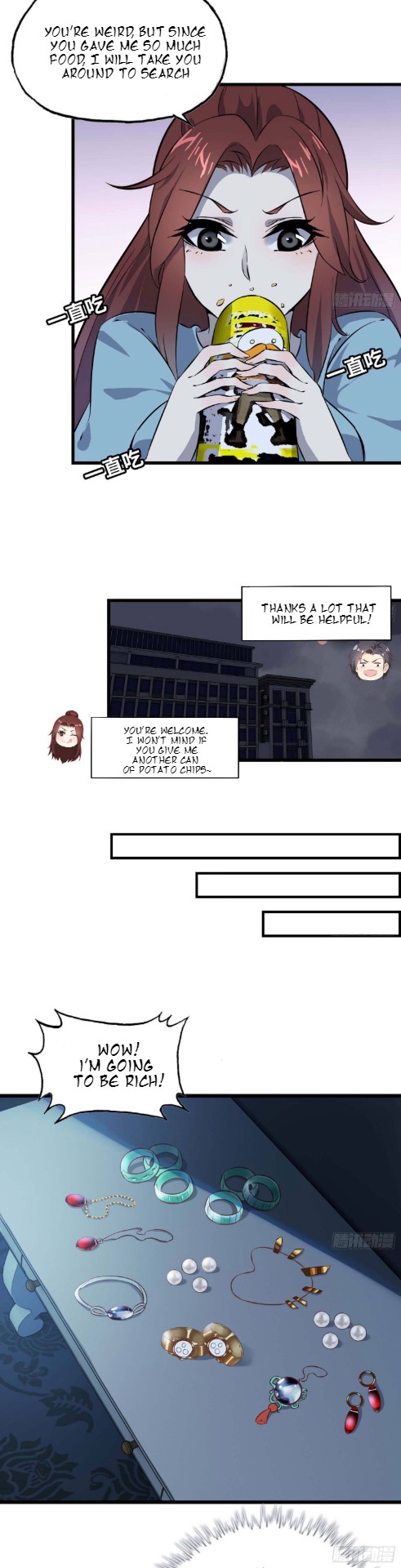 I Am Carrying Gold From the Post-Apocalyptic World Ch. 4 第7页