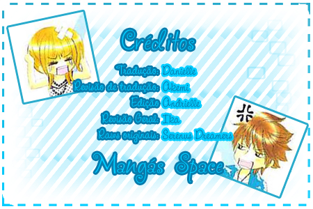 Ou-sama no Shichiya Capítulo 1 第1页