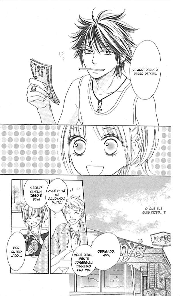 Ou-sama no Shichiya Capítulo 1 第11页