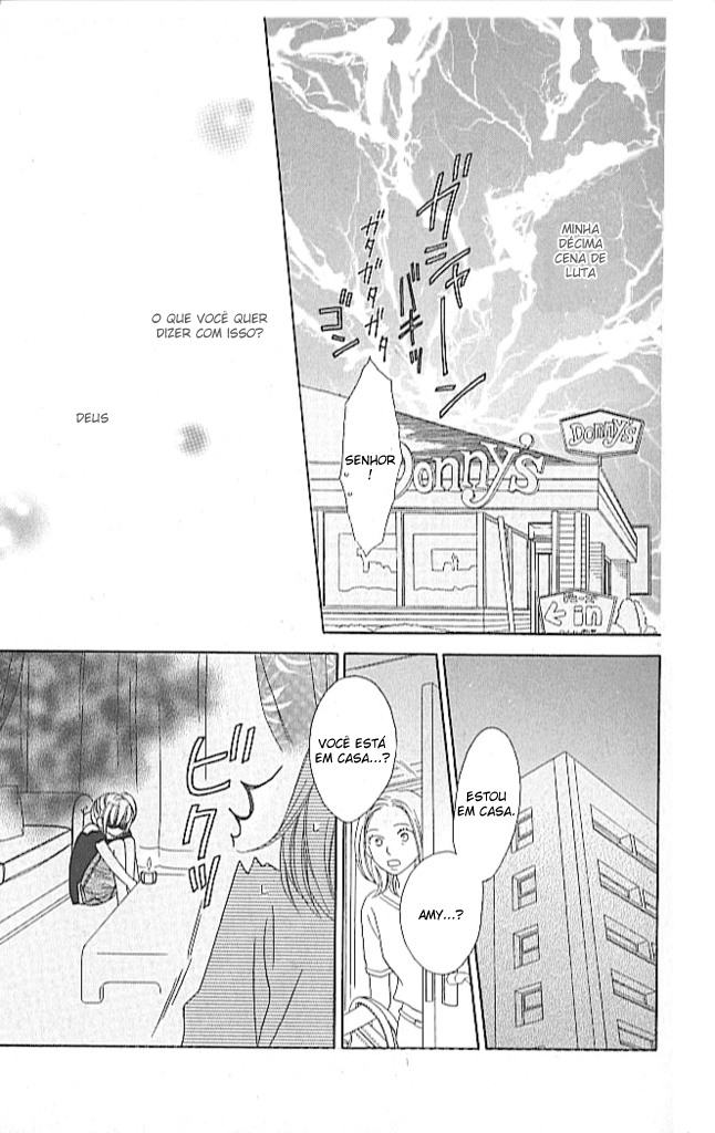 Ou-sama no Shichiya Capítulo 1 第13页