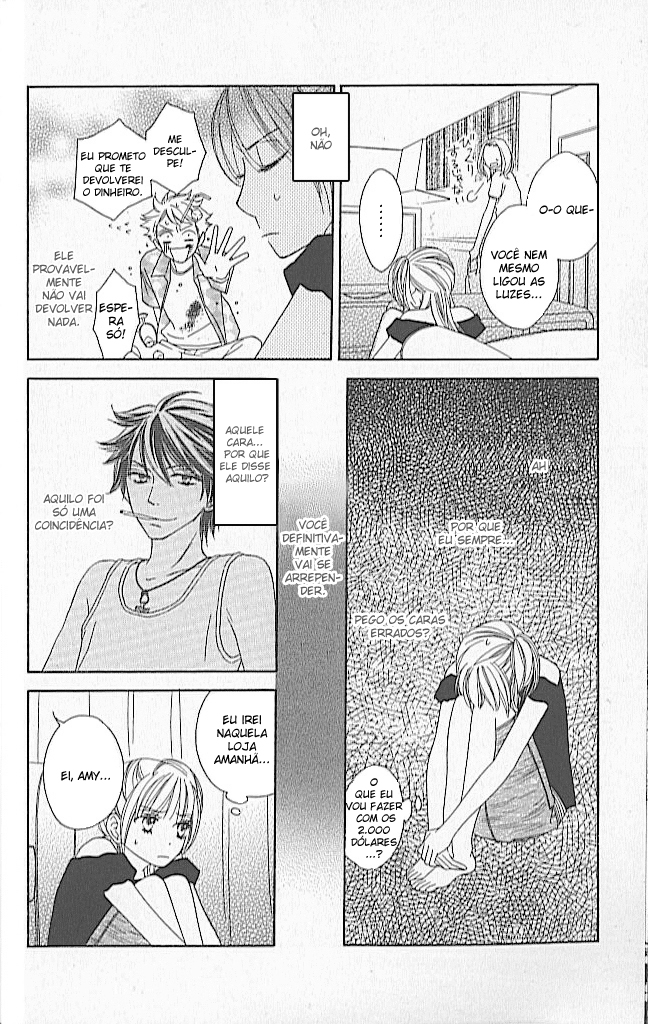 Ou-sama no Shichiya Capítulo 1 第14页