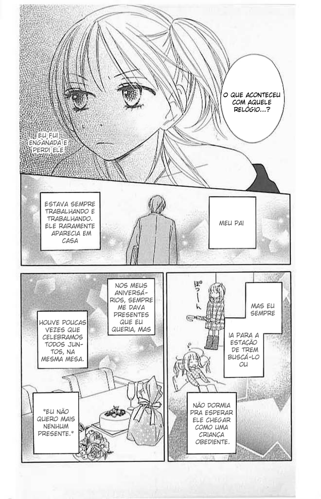 Ou-sama no Shichiya Capítulo 1 第16页