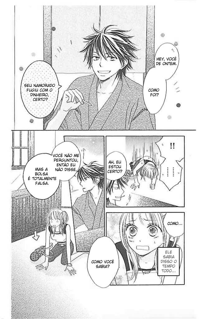 Ou-sama no Shichiya Capítulo 1 第18页