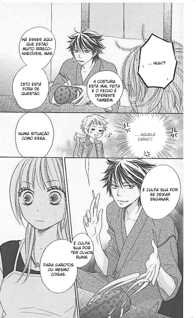 Ou-sama no Shichiya Capítulo 1 第19页