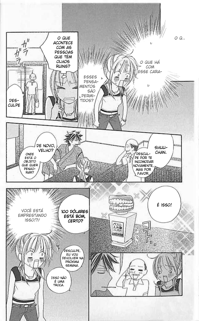 Ou-sama no Shichiya Capítulo 1 第20页