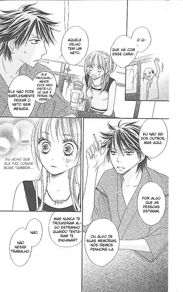 Ou-sama no Shichiya Capítulo 1 第21页