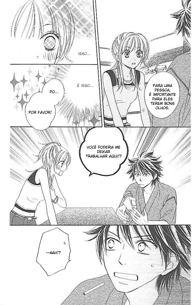 Ou-sama no Shichiya Capítulo 1 第22页
