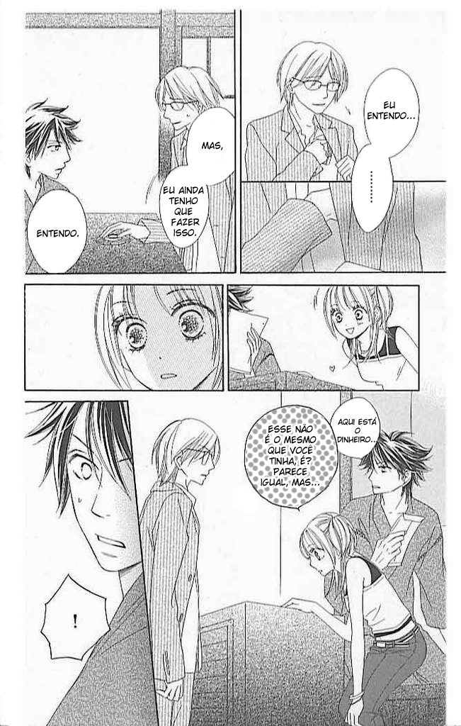 Ou-sama no Shichiya Capítulo 1 第24页