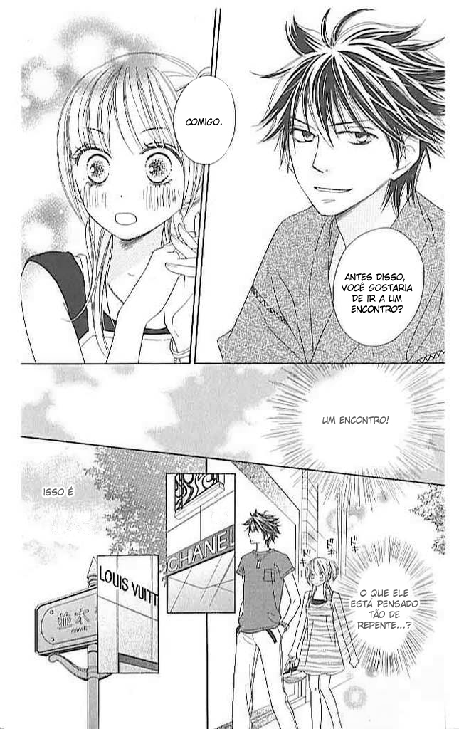 Ou-sama no Shichiya Capítulo 1 第26页