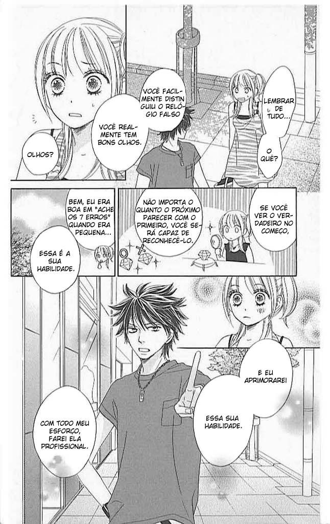Ou-sama no Shichiya Capítulo 1 第28页