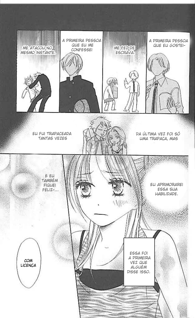 Ou-sama no Shichiya Capítulo 1 第31页