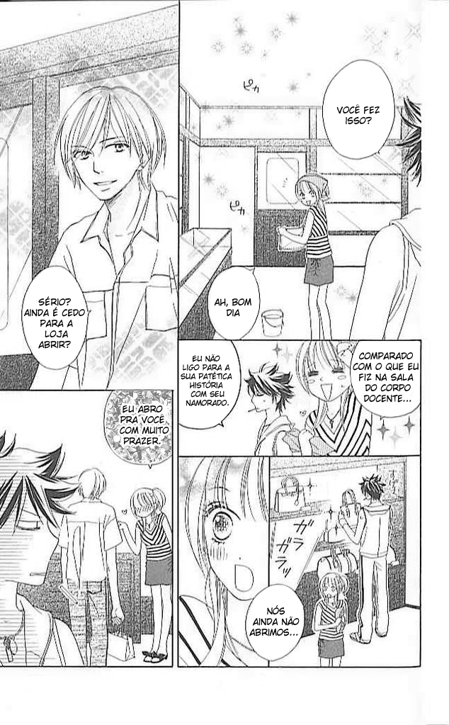 Ou-sama no Shichiya Capítulo 1 第37页