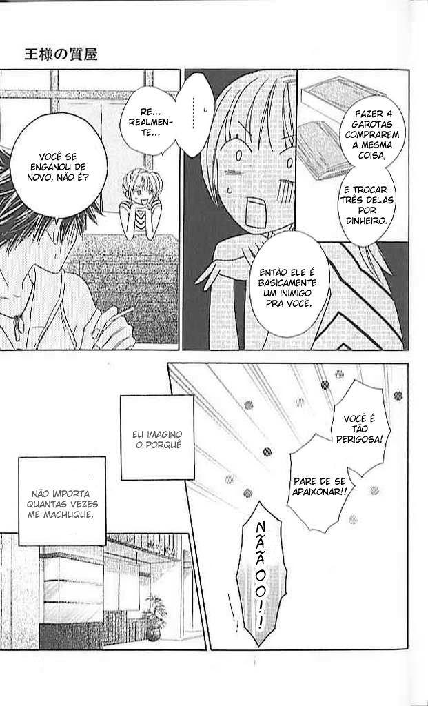 Ou-sama no Shichiya Capítulo 1 第39页