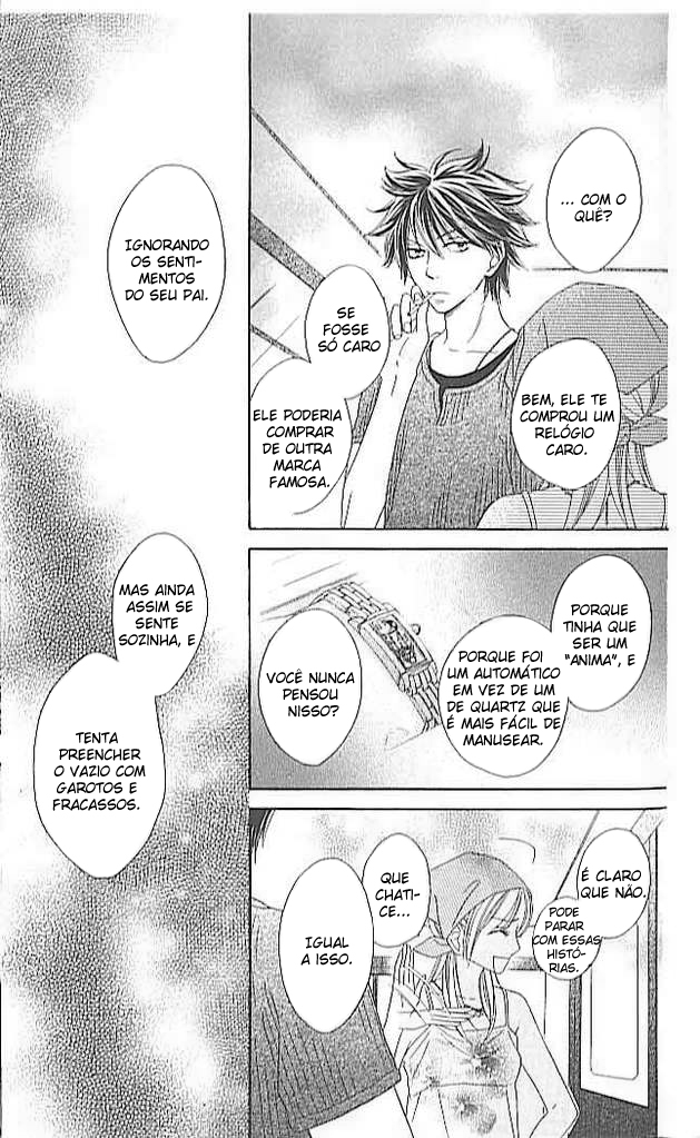 Ou-sama no Shichiya Capítulo 1 第43页